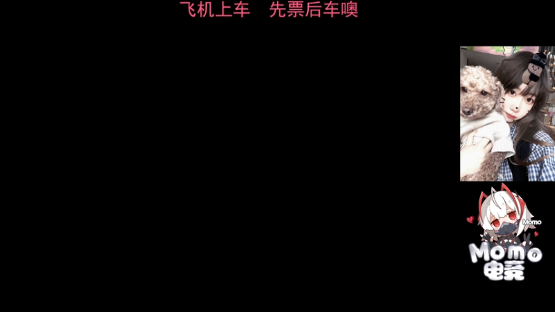 【2025-11-27 19点场】Xiaorourourou：【有车位】粤语主包~～