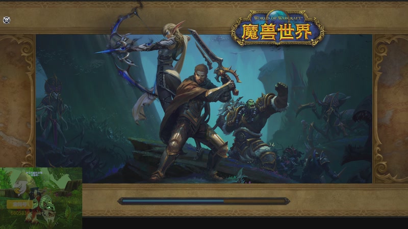 【2025-11-28 22点场】菜叽魂总：咸鱼待翻身 6805836