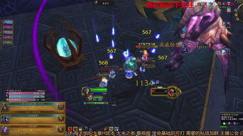 【2025-11-23 10点场】三凯1986：时光谁要练级