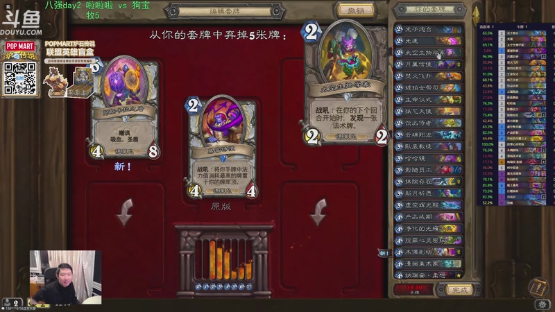 【2025-11-30 22点场】啦啦啦不是狗狗狗：啦啦啦：热身！7点啦啦啦vs狗宝！