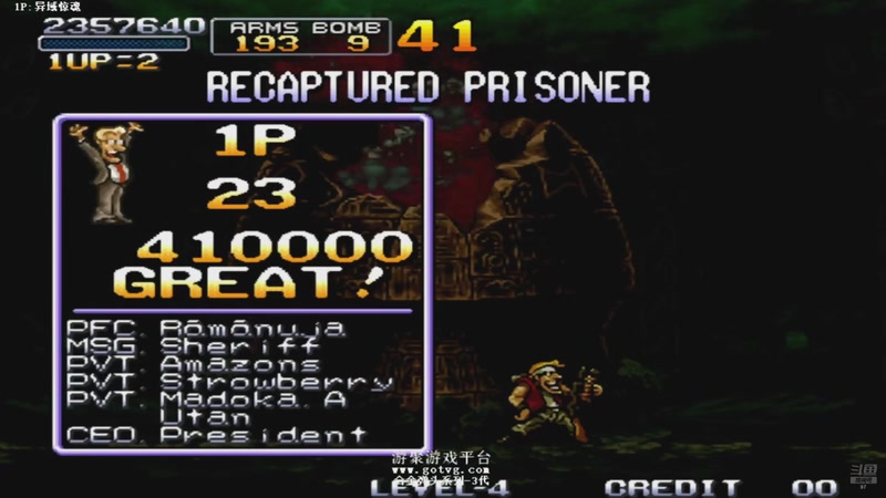 【2025-12-01 01点场】解说小狼：小狼：都是故事