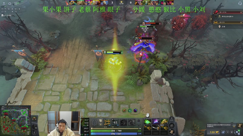 【2025-12-01 22点场】霸气虚幻哥1991：晚上好哟！73965