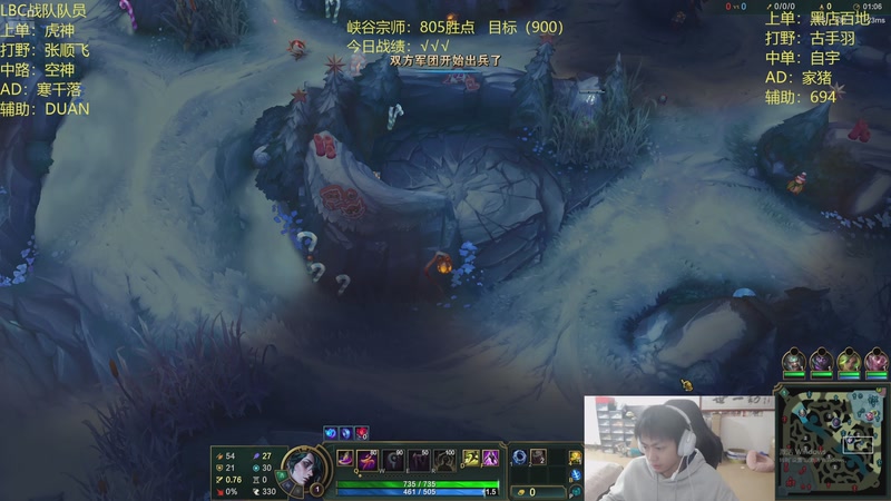 【2025-11-30 22点场】空大的劫zz：时光杯百万中单