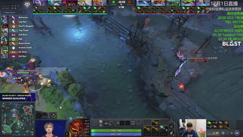 【2025-12-01 01点场】杰出哥：XG大战Yandex BLAST成都
