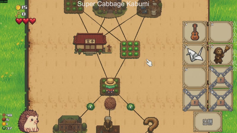 【2025-11-30 21点场】凡尘困：肉鸽游戏看就完了