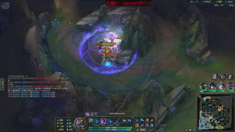 【2025-12-01 21点场】Dy丶小然：刺客流狗头 沉浸式发育！！