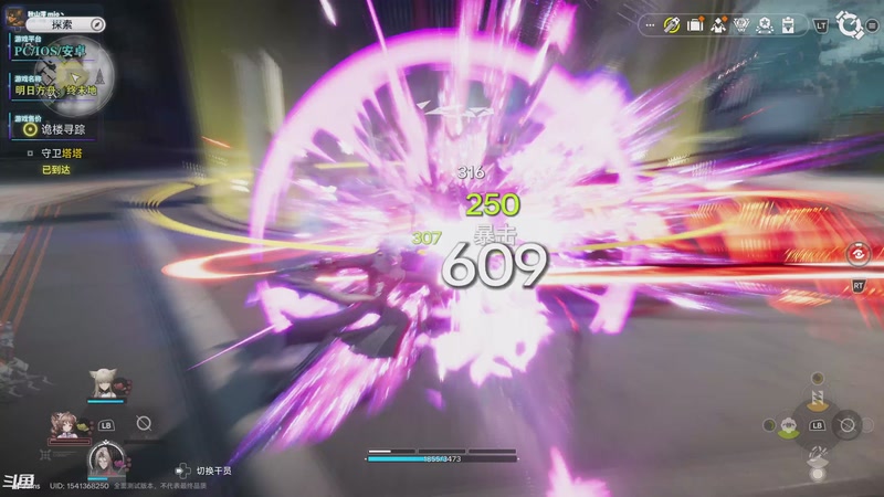 【2025-12-01 18点场】秋山澪Mio丶：善良农场主大战偷电贼