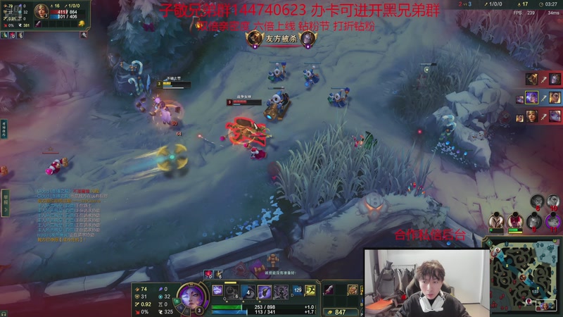 【2025-11-25 9点场】子敬ad:祝大家天天开心！排位坐牢环节！