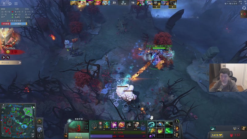 【2025-12-01 16点场】谢彬DD：Reborn!