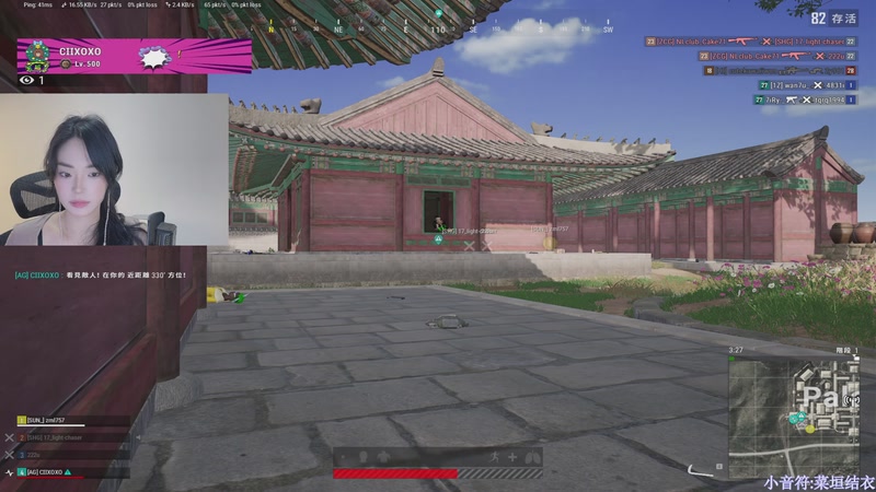 【2025-12-01 18点场】板板OwO：[呆猪]PUBG真好玩