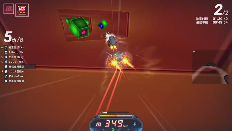 【2025-12-01 21点场】跑跑卡丁车小牧：~~职业对抗赛~~