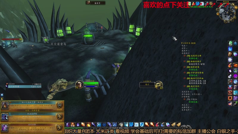 【2025-11-26 08点场】三凯1986：老年人的魔兽 979750