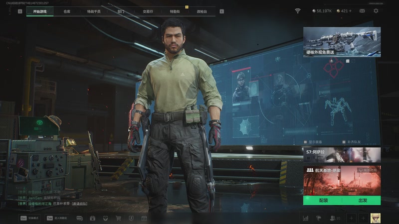 【2025-11-26 18点场】白昼不懂ye的黑：老白：纯手打绿色无污染！3X3有位！