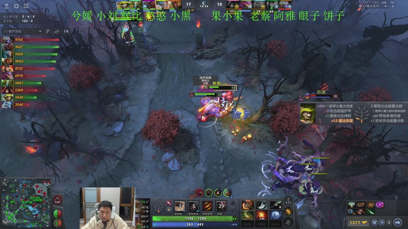 【2025-12-01 18点场】霸气虚幻哥1991：晚上好哟！73965