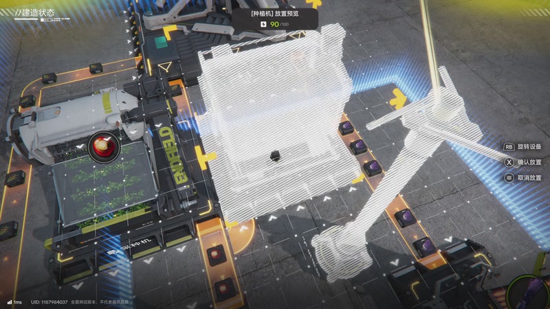 【2025-12-01 16点场】猫叔灬灬：【猫叔】明日方舟终末地，这游戏有点复杂~