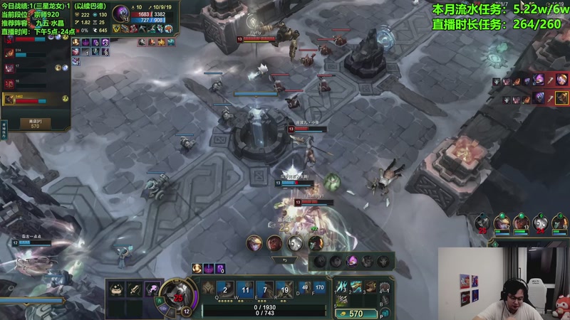 【2025-11-30 23点场】小飞【南波家族】：新版本水友赛！