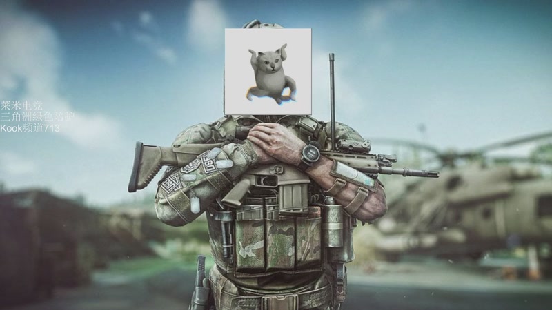 【2025-12-01 19点场】解说TH：TH:凉得不能再凉了，朋友