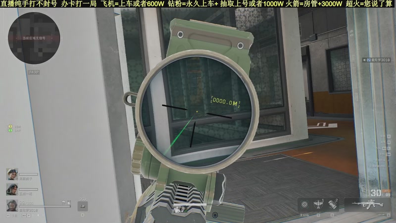 【2025-11-26 20点场】白昼不懂ye的黑：老白：纯手打绿色无污染！3X3有位！