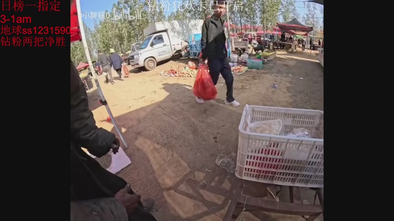 【2025-12-01 16点场】14德莱文：钻粉任务进行中