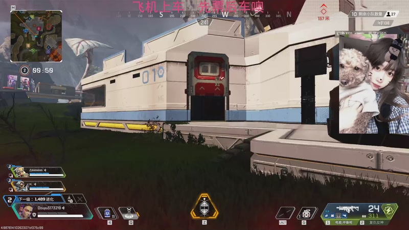 【2025-11-29 15点场】Xiaorourourou：【有车位】亲密度2.5倍~～