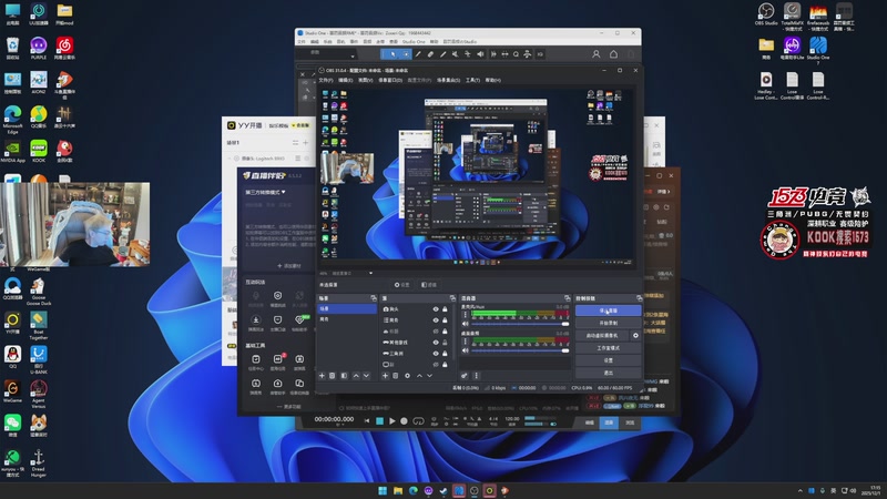 【2025-12-01 17点场】20岁天才歌手Running：【1573电竞】试营业