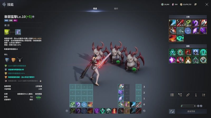 【2025-12-01 00点场】三先生v2：三先生I声优I小众