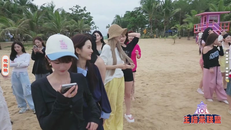 【2025-12-01 17点场】南波儿大魔王丶：今天去海边!