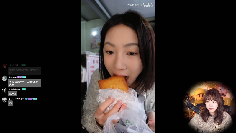 这是我剪辑的甜心战士的直播精彩时刻，快来看看吧~