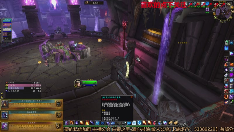 【2025-11-25 17点场】三凯1986：老年人的魔兽 979750