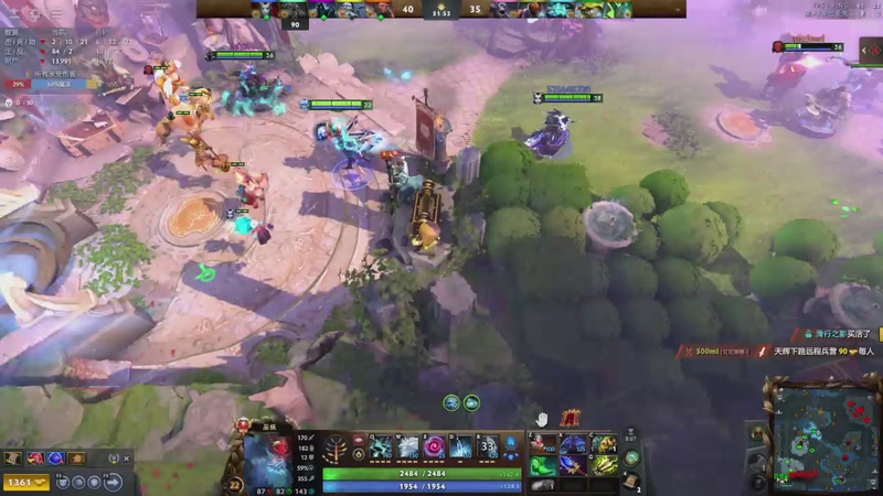 【2025-12-01 16点场】折枝狐狸：晨练单排早点回传奇