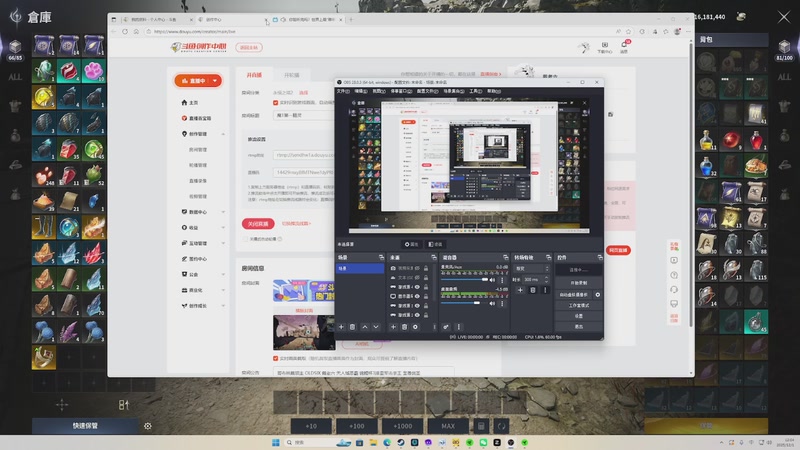 【2025-12-01 12点场】戴老六：魔1第一精灵