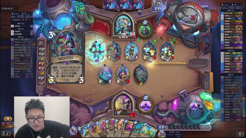 【2025-12-01 20点场】墨衣moyi：先竞技场比赛一轮