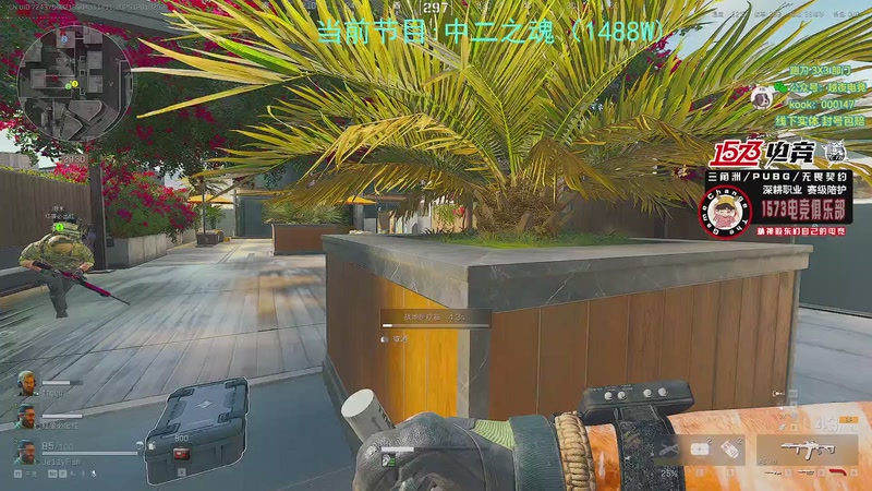 【2025-12-01 02点场】20岁天才歌手Running：【1573电竞】试营业