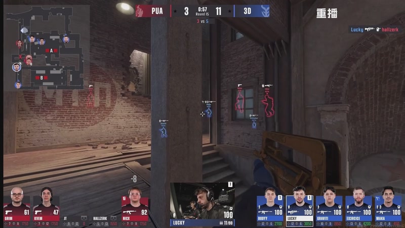 【2025-12-01 11点场】完美世界电竞频道：布达佩斯Major2025 A舞台 重播