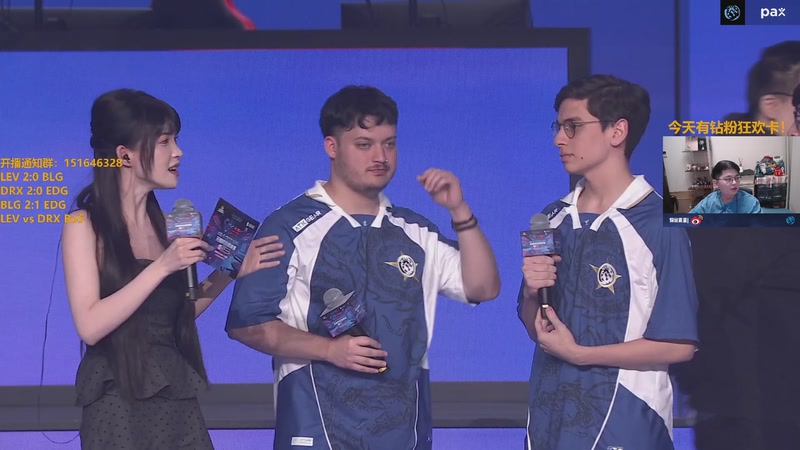 【2025-12-1 0点场】解说雨童:解说雨童：LEV vs DRX Bo5
