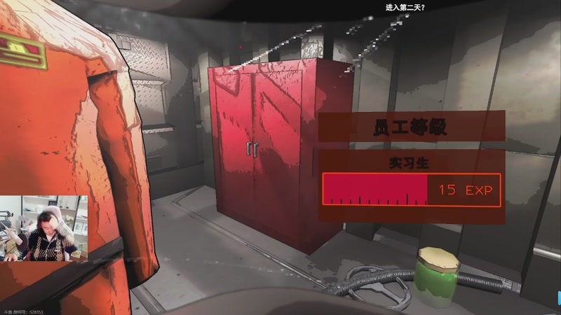 【2025-12-01 05点场】As童话话话：童话暂别剑网3，休息1-3月！