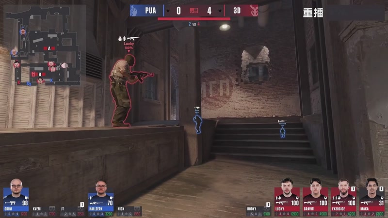 【2025-12-01 05点场】完美世界电竞频道：布达佩斯Major2025 A舞台 重播