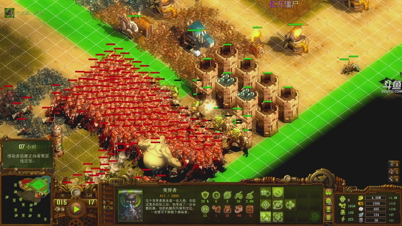 【2025-12-01 20点场】荣耀洋洋：【洋洋】明日方舟，终末地！