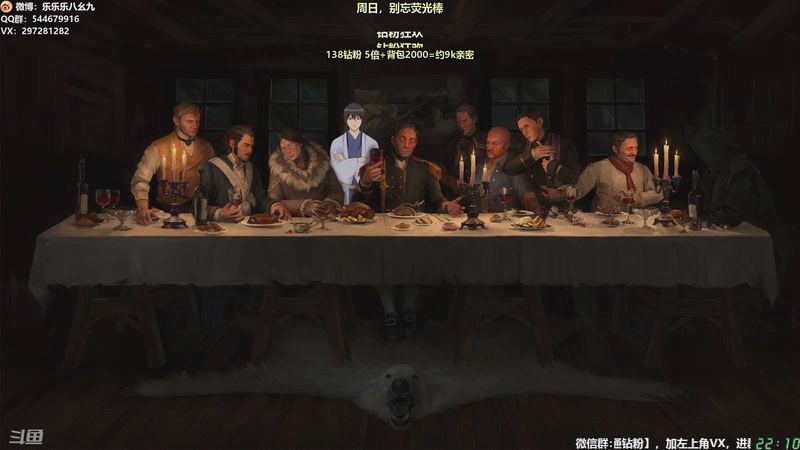 【2025-11-30 22点场】乐乐乐八幺九：【樂】♪西安人滴城墙哈，似西安人滴主播~