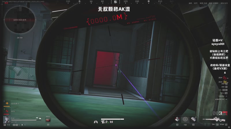 【2025-12-01 14点场】sysyu：sy：监狱典狱长