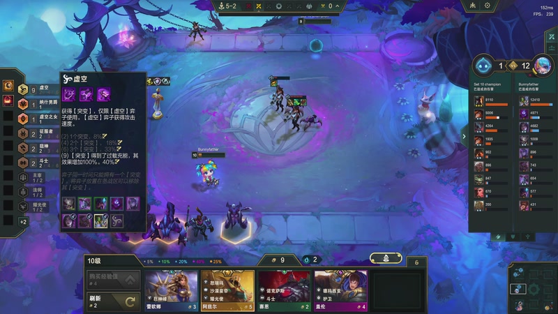 【2025-12-01 10点场】恰饭丶DZZ：新版本试玩 7779