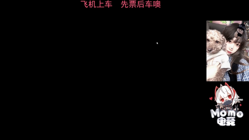 【2025-11-30 13点场】Xiaorourourou：【有车位】亲密度2.5倍~～