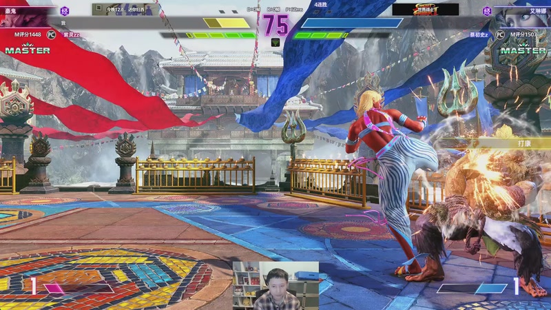 【2025-12-01 00点场】紫灵z：恭喜小宝拿下中国区勇士赛！