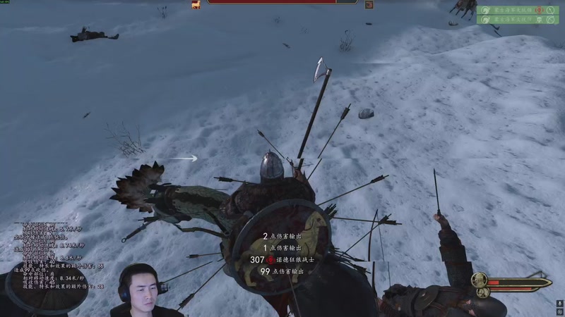 【2025-12-01 00点场】SAYA丶J：卡拉迪亚海盗王传说