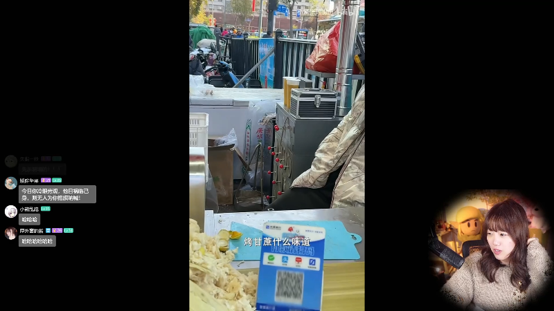 这是我剪辑的甜心战士的直播精彩时刻，快来看看吧~