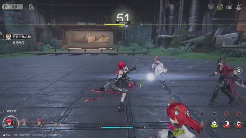 【2025-12-01 17点场】冰之树：明日方舟终末地已通关