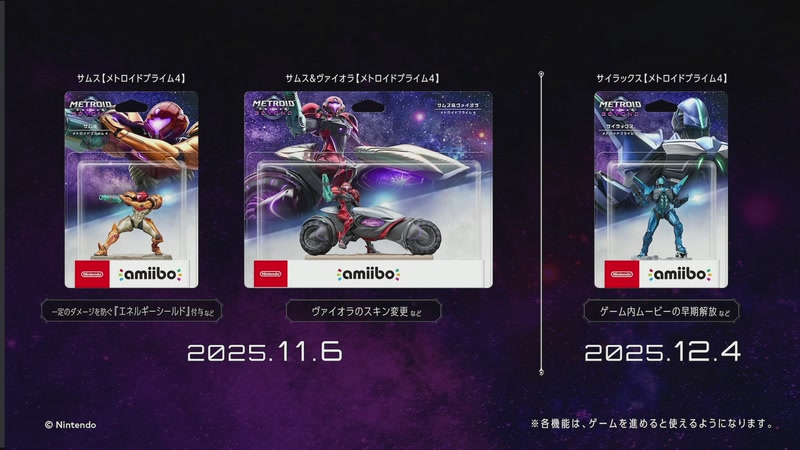 【2025-12-01 14点场】猫叔灬灬：【猫叔】明日方舟终末地，这游戏有点复杂~