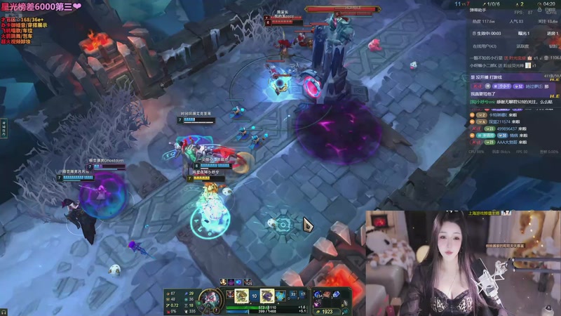 【2025-11-30 22点场】小妤兮oni：江浙168御姐 同频的人是礼物