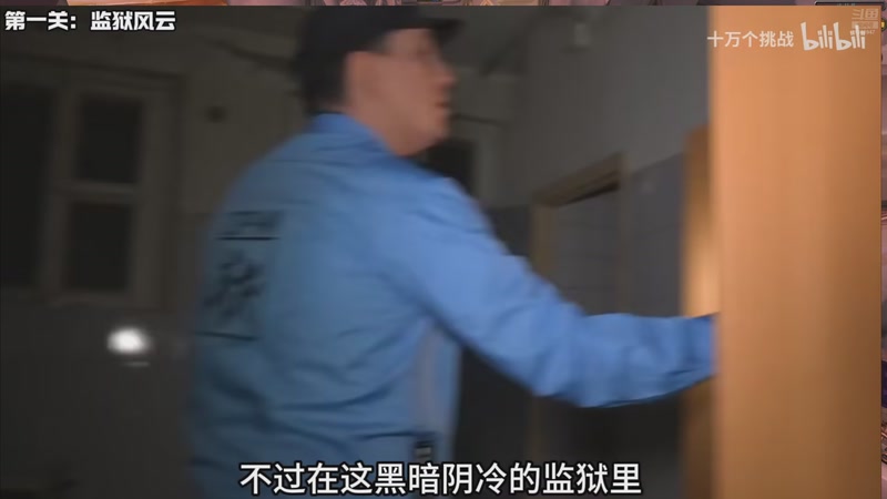 【2025-12-01 18点场】痴汉万宝路：三区联盟！准备准备团本啦