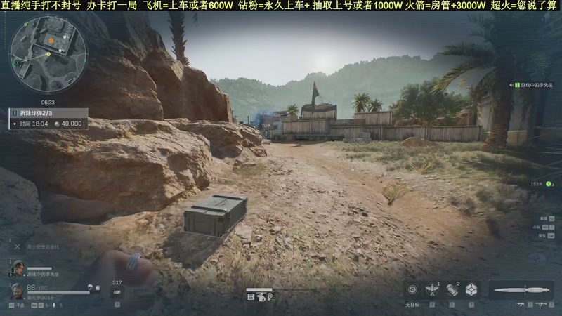 【2025-11-26 18点场】白昼不懂ye的黑：老白：纯手打绿色无污染！3X3有位！